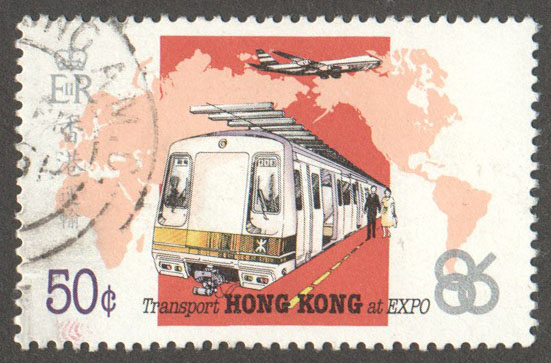 Hong Kong Scott 470 Used - Click Image to Close